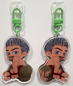 King Magnifico from Wish Butt Variant Keychain