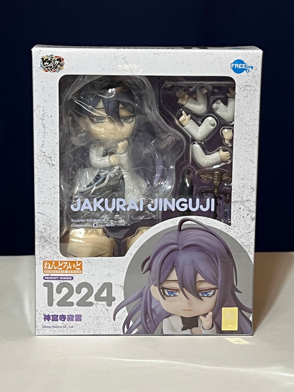 New Sealed Collectible Nendoroid Jakurai Jinguji 