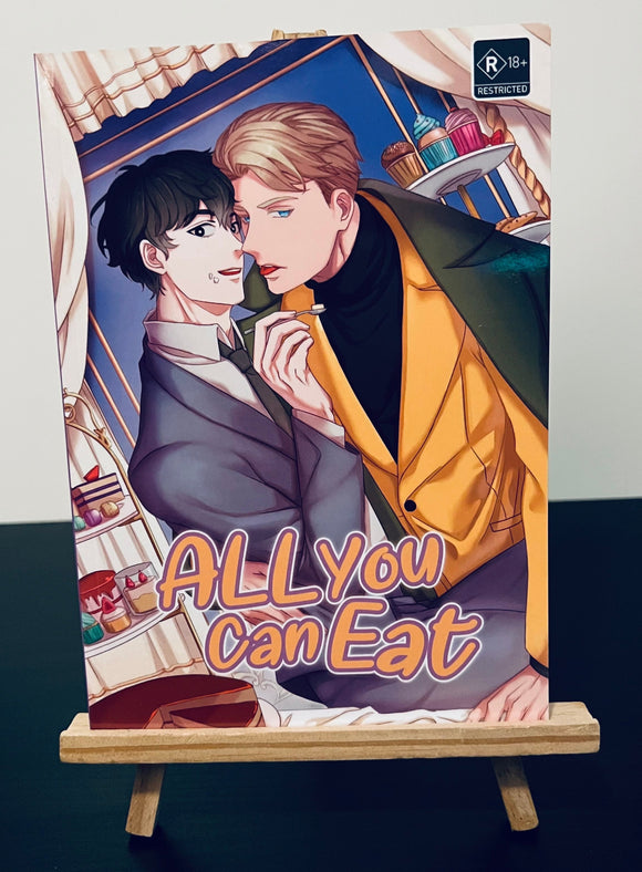 All You Can Eat (Comic Book)
