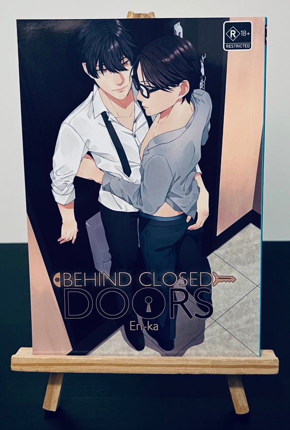 Behind Closed Doors (Comic Book)