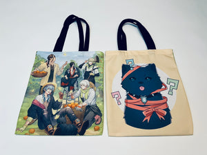 Ren Double-Sided Design Tote Bag