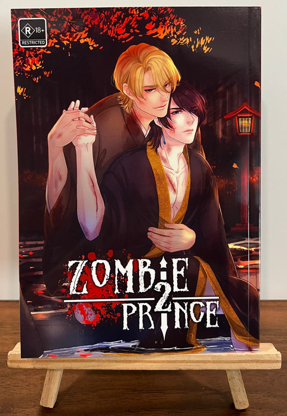 Zombie Prince 2 (Comic Book)