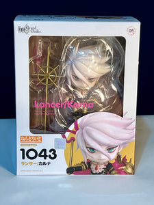New Sealed Collectible Nendoroid Lancer/Karna "Fate/Grand Order" #1043