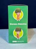 New Sealed Nendoroid Shintaro Midorima "Kuroko's Basketball" #1062