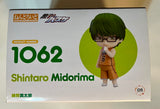 New Sealed Nendoroid Shintaro Midorima "Kuroko's Basketball" #1062