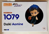 New Sealed Collectible RARE Nendoroid Daiki Aomine "Kuroko's Basketball" #1079