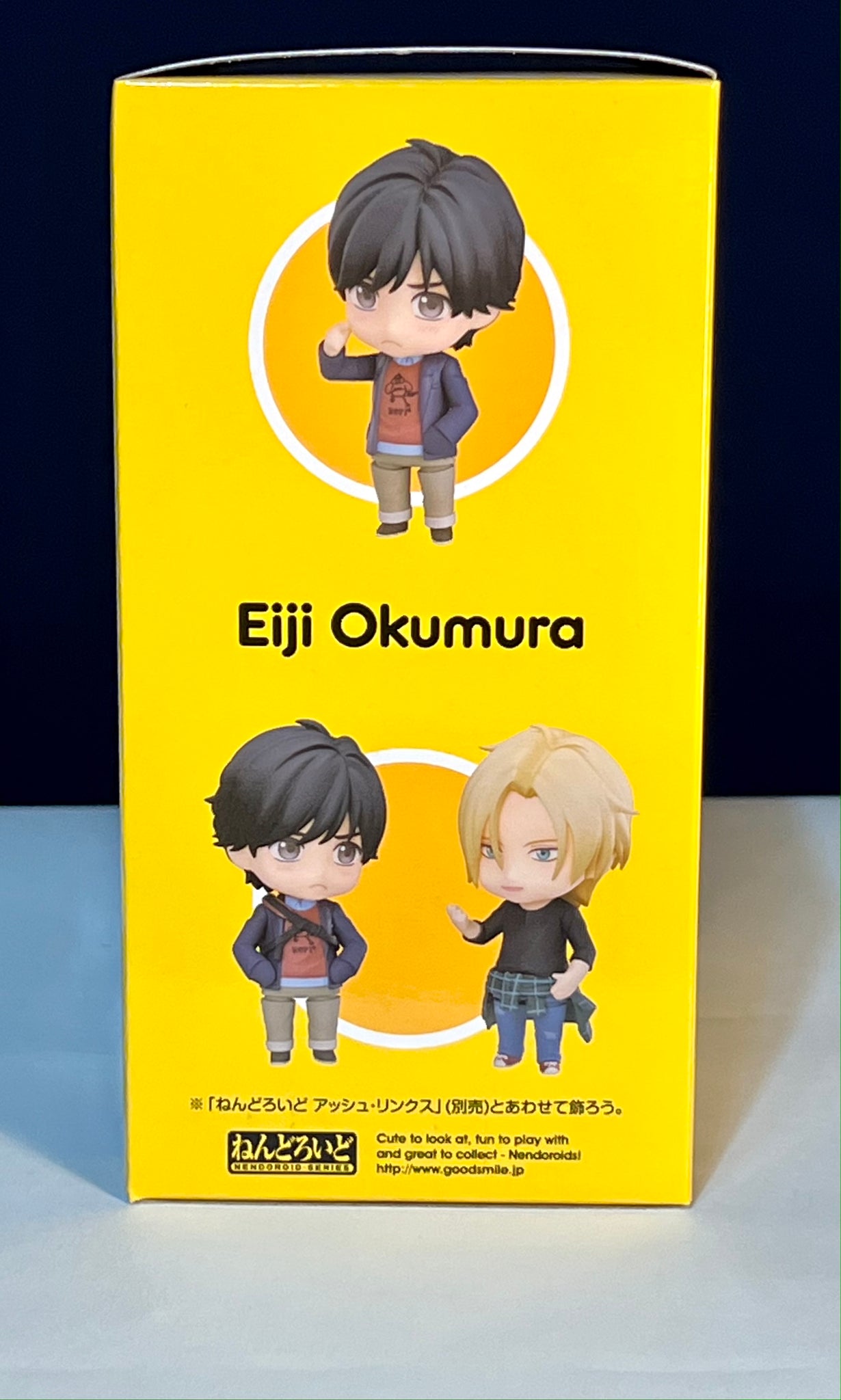Nendoworld.com on X: From the anime series BANANA FISH comes a Nendoroid  of the college student and cameraman assistant, Eiji Okumura! Pre-order is  now available at  #nendoworld #nendoroid #goodsmile  #goodsmilecompany #anime #