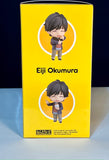 New Sealed Nendoroid Eiji Okumura "BANANA FISH" #1082