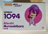 New Sealed Nendoroid Atsushi Murasakibara "Kuroko's Basketball" #1094