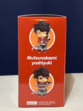 New Sealed Nendoroid Mutsunokami Yoshi Yuki "Touken Ranbu" #1147