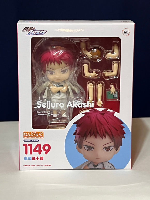 New Sealed Collectible Nendoroid Seijuro Akashi 