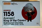 New Sealed Collectible Nendoroid Avenger/King of the Cavern Edmond Dantès: #1158