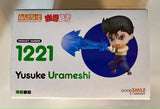 New Sealed Nendoroid Yusuke Urameshi "Yu Yu Hakusho" #1221