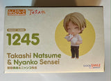 New Sealed Nendoroid Takashi Natsume & Nyanko Sensei "Natsume Yujin-cho" #1245