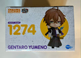 New Sealed Nendoroid Gentaro Yumeno #1274
