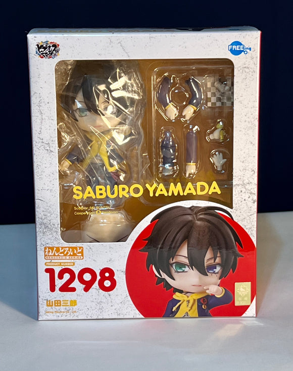 New Sealed Nendoroid Saburo Yamada #1298