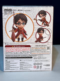 New Sealed Nendoroid Harry Potter Quidditch Ver. #1305