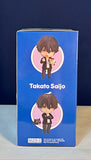 New Sealed Nendoroid Takato Saijo "Dakaretai Otoko 1-i ni Odosarete Imasu" #1452