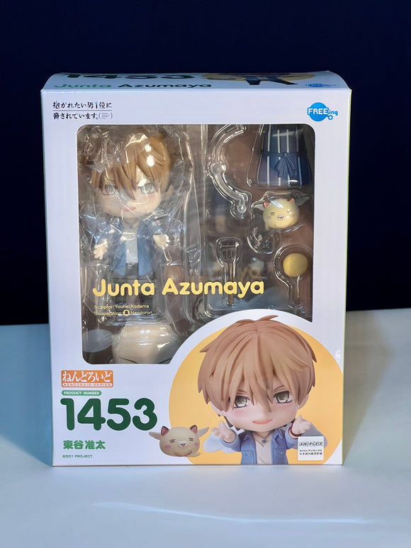 New Sealed Nendoroid Junta Azumaya 