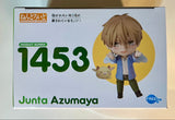 New Sealed Nendoroid Junta Azumaya "Dakaretai Otoko 1-i ni Odosarete Imasu" #1453