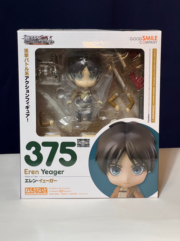 New Sealed Collectible Nendoroid Eren Yeager 