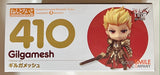 New Sealed Collectible Nendoroid Gilgamesh #410