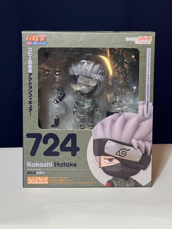 New Sealed Collectible RARE Nendoroid Kakashi Hatake 