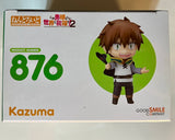 New Sealed Nendoroid Kazuma #876