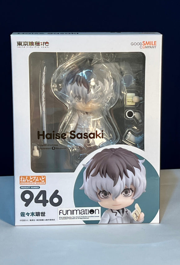New SUPER RARE Sealed Collectible Nendoroid Haise Sasaki 