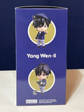New Sealed Collectible Nendoroid Yang Wen-Li "Legend of the Galactic Heroes: Die Neue These" #951