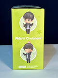 New Sealed Nendoroid Phichit Chulanont "YURI ON ICE" #971