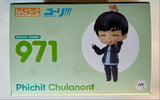 New Sealed Nendoroid Phichit Chulanont "YURI ON ICE" #971