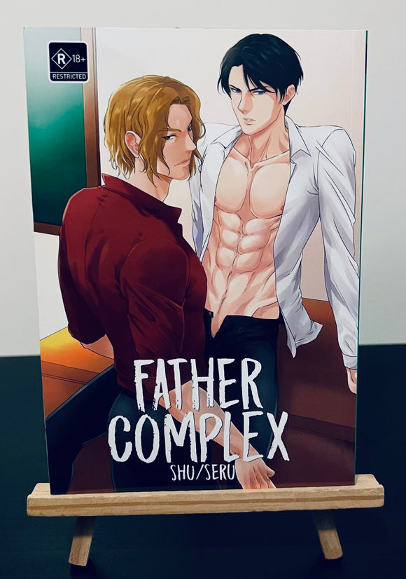 Father Complex (Comic Book)